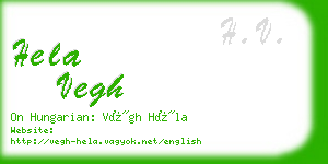 hela vegh business card